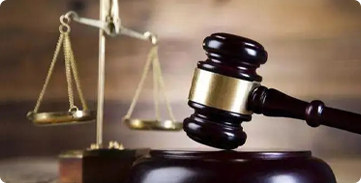 最高人民法院出臺(tái)反不正當(dāng)競(jìng)爭(zhēng)法司法解釋